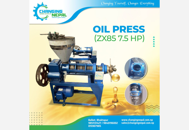 Oil Press Machine